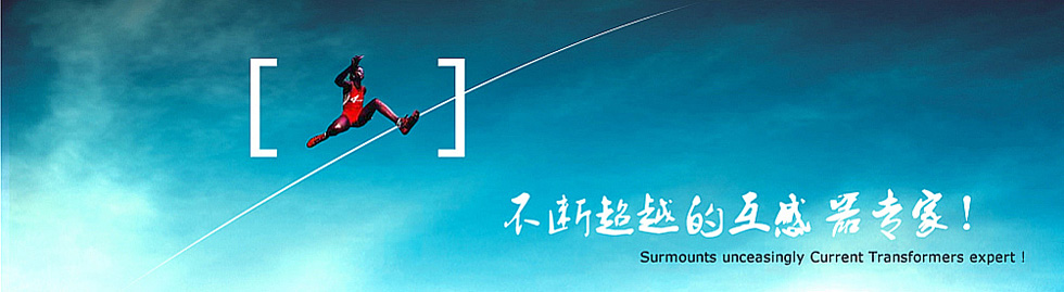 上?；ヌ仉姎庥邢薰? /></div>
<div   id=